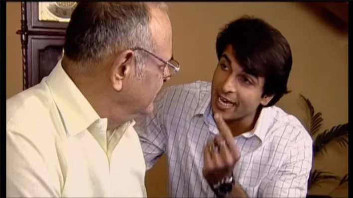 Caution against Fictitious Mails - 2