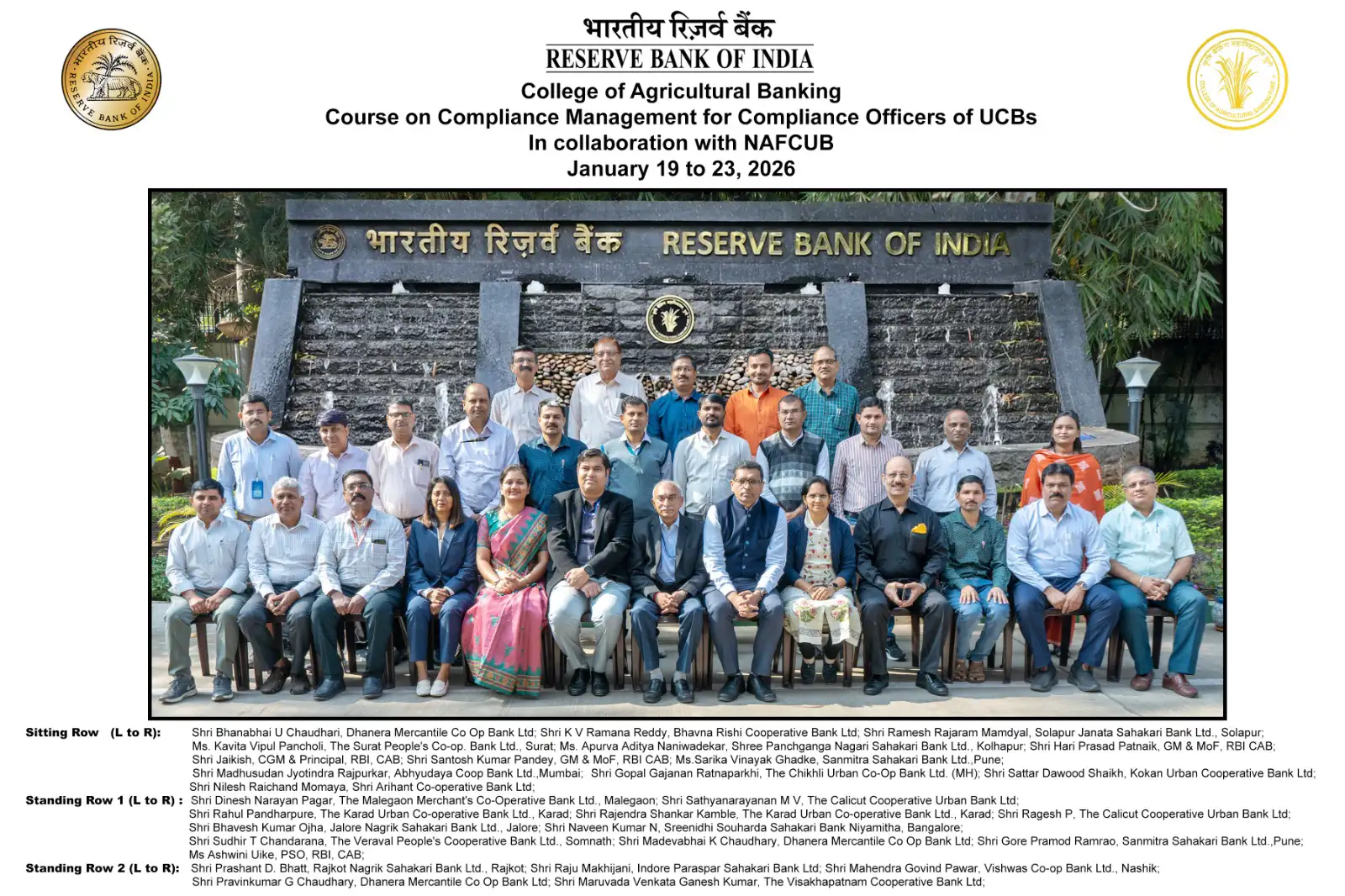 Course on Compliance Management for Compliance Officers of UCBs (In Collaboration with NAFCUB):   January 19-23, 2026